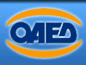 ΟΑΕΔ
